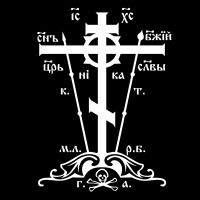 Примеры оформления: кресты